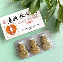 Лечение сердечно-сосудистой системы