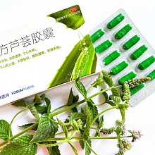 Лечение ЖКТ и печени