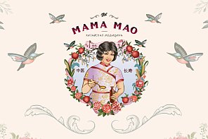 Мы запустили новый сайт!