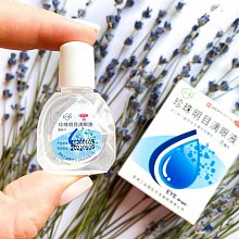 Улучшение зрения